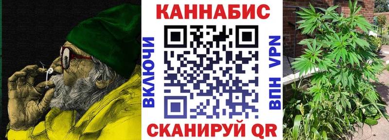 Амфетамин Губкин