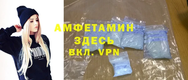 PSILOCYBIN Алексеевка