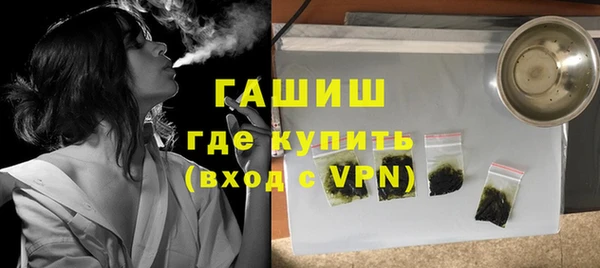 мескалин Алексин