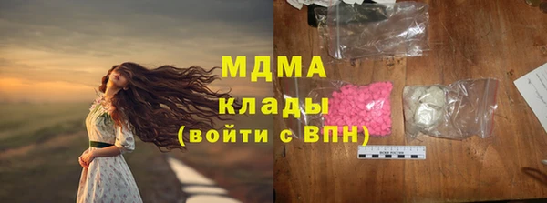 мескалин Алексин