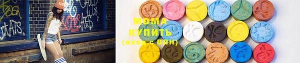ГАЛЛЮЦИНОГЕННЫЕ ГРИБЫ Алзамай
