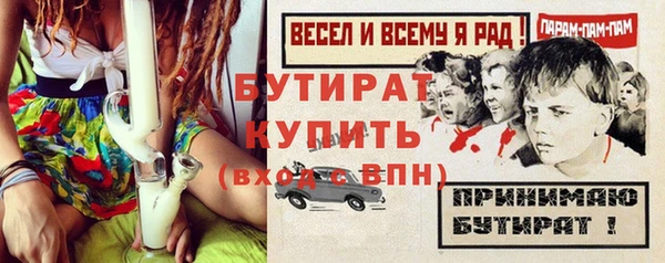 PSILOCYBIN Алексеевка