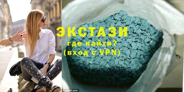 PSILOCYBIN Алексеевка
