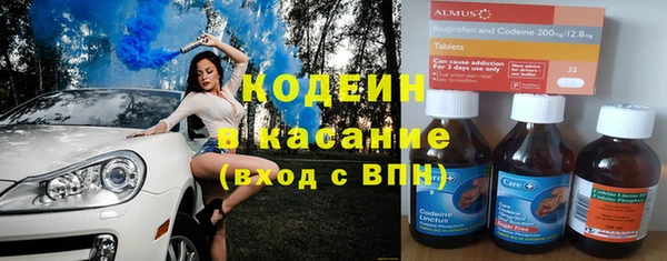 PSILOCYBIN Алексеевка