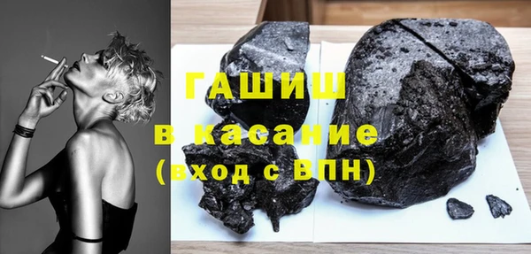 ГАЛЛЮЦИНОГЕННЫЕ ГРИБЫ Алзамай