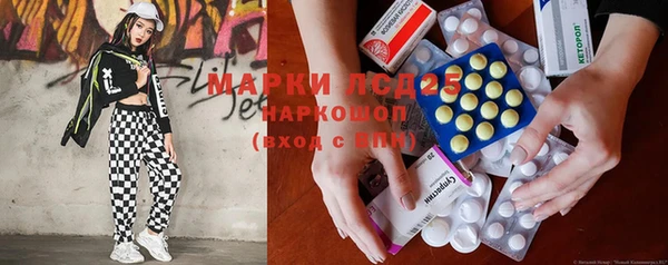 PSILOCYBIN Алексеевка