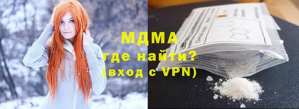 ГАЛЛЮЦИНОГЕННЫЕ ГРИБЫ Алзамай